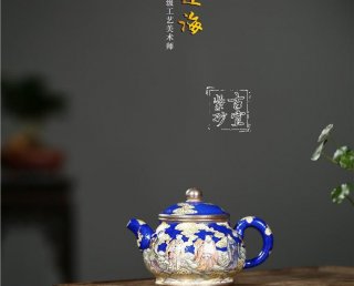 《八仙過(guò)?！? title=