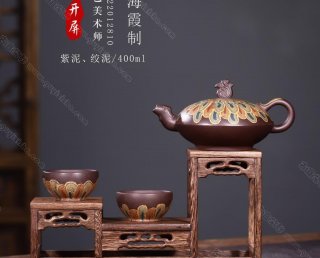 孔雀開(kāi)屏