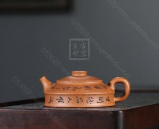《納?！? title=