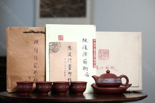 爆竹聲中一歲除，春風(fēng)送暖入屠蘇 【