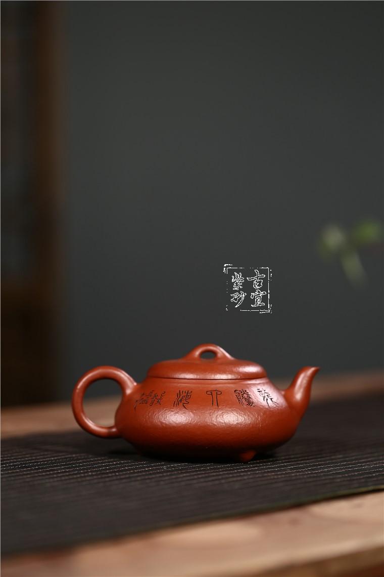 《龍騰入?！? style=