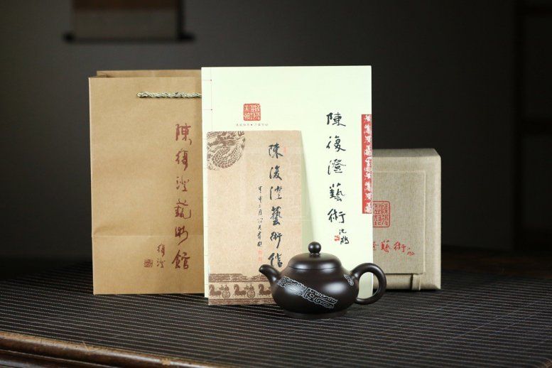《長(zhǎng)樂》
